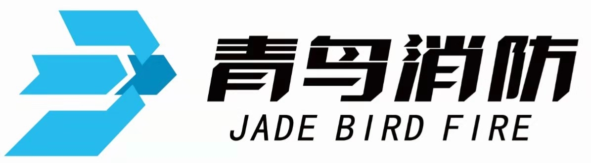 智慧消防|消防工程|青鳥消防設備|青鳥消防系統|消防維保|青鳥消防維修|青鳥消防設備安裝方法-肇慶青鳥消防設備有限公司