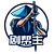 劇幫主-劇本殺組局&店務管理系統