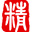 控制臺_調度控制臺_調度臺_接警臺生產廠家 - 北京精誠創信