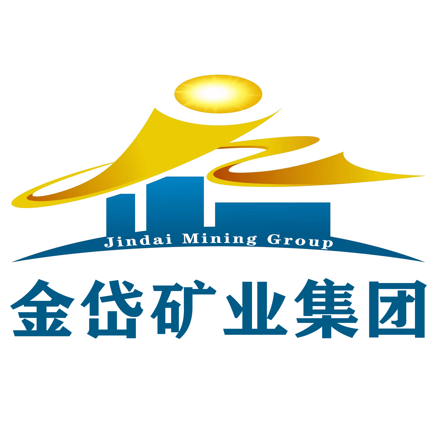 河南金岱礦業集團有限公司