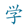 在線數學解題網