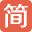 簡書 - 創(chuàng)作你的創(chuàng)作