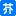 芥末留學_日本留學_韓國留學_英澳留學_值得信賴的在線留學申請平臺