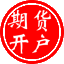 最新期貨開戶網,加一分手續(xù)費 - 日志技術分享