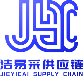 潔易采-潔凈行業一站式采購服務平臺