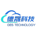 金蝶軟件_惠州金蝶_惠州金蝶軟件_惠州金蝶軟件公司-德晟科技