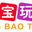 毛絨玩具廠家-嬰幼兒早教玩具-床鈴-搖鈴-布書玩具定制-東莞市景寶嬰童玩具用品有限公司