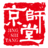 培訓機構合作_培訓師培訓_企業培訓師招募_培訓課程研發 - 京師堂講師經紀