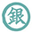 今日銀價_白銀價格走勢圖最新實時行情查詢