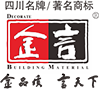 彩涂鋁卷（鋁鎂錳）,A/B級(jí)防火鋁復(fù)合板,鋁塑板,鋁方通,金言實(shí)業(yè)集團(tuán)有限公司