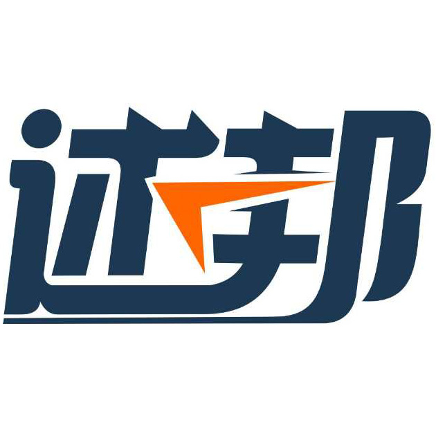啤酒專用冷媒劑_切削油生產廠家_脫模劑_復合冷媒_冷媒劑_乙二醇_滄州進展化工有限公司_乙二醇冷媒劑_04型冷媒劑_新型冷媒