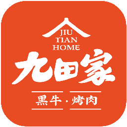 九田家官網(wǎng)-內(nèi)蒙古烤肉招商加盟-烤肉投資開店-九田家總部聯(lián)系