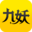九妖游戲