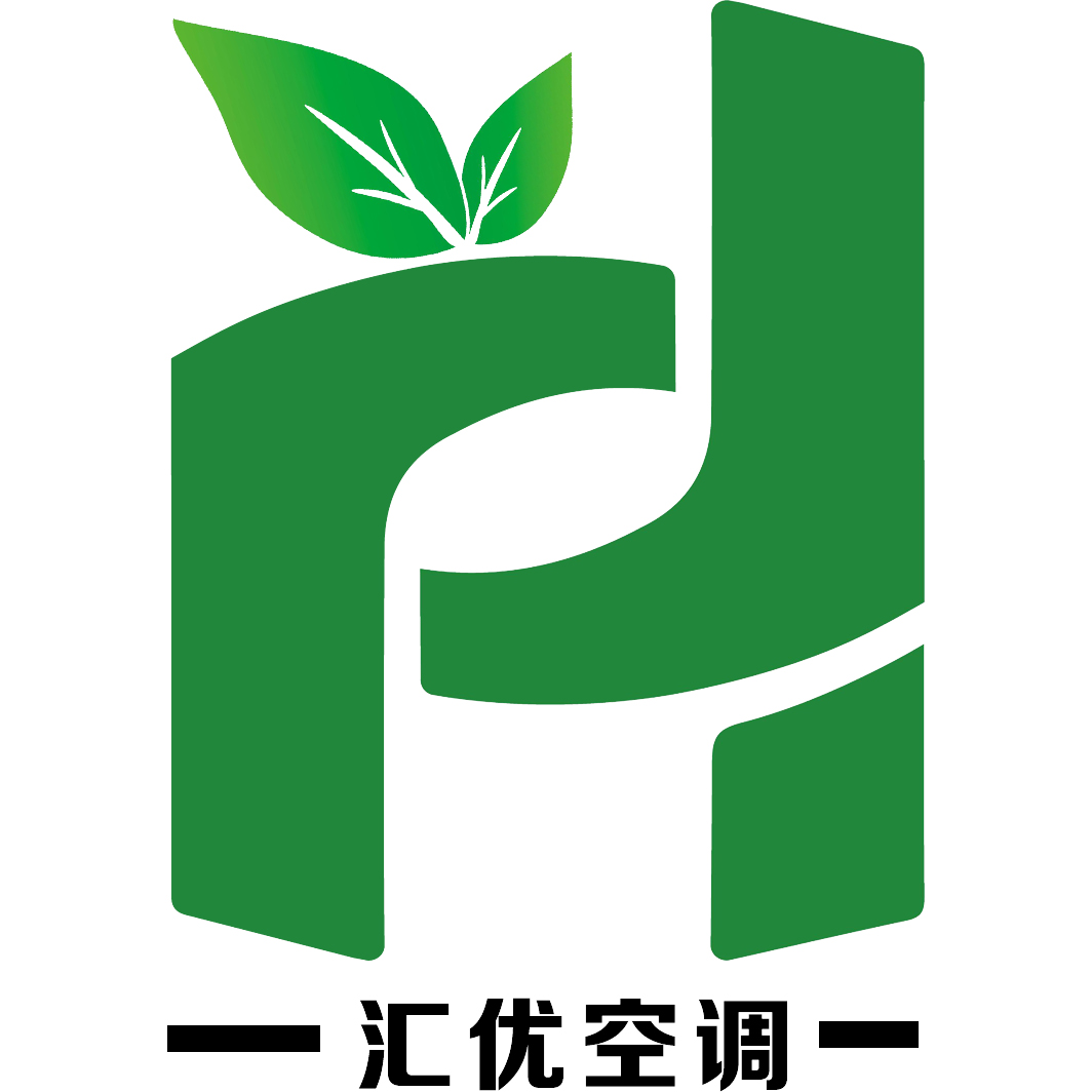 靖江匯優空調設備有限公司  靖江匯優空調設備有限公司