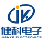 長沙市健科電子有限公司