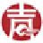 深圳搬家公司_中港集團旗下品牌 - 深圳市吉利搬遷有限公司