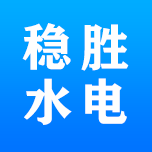 濟南水電維修施工|濟南水電安裝|水電改造|上下水維修|管道安裝|綜合布線-濟南水電維修安裝工程隊