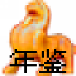 江蘇地方志