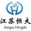 江蘇流量計_電磁流量計廠家_磁翻板液位計-江蘇恒大儀表有限公司