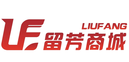 蘇州蘭天橙光電子科技有限公司