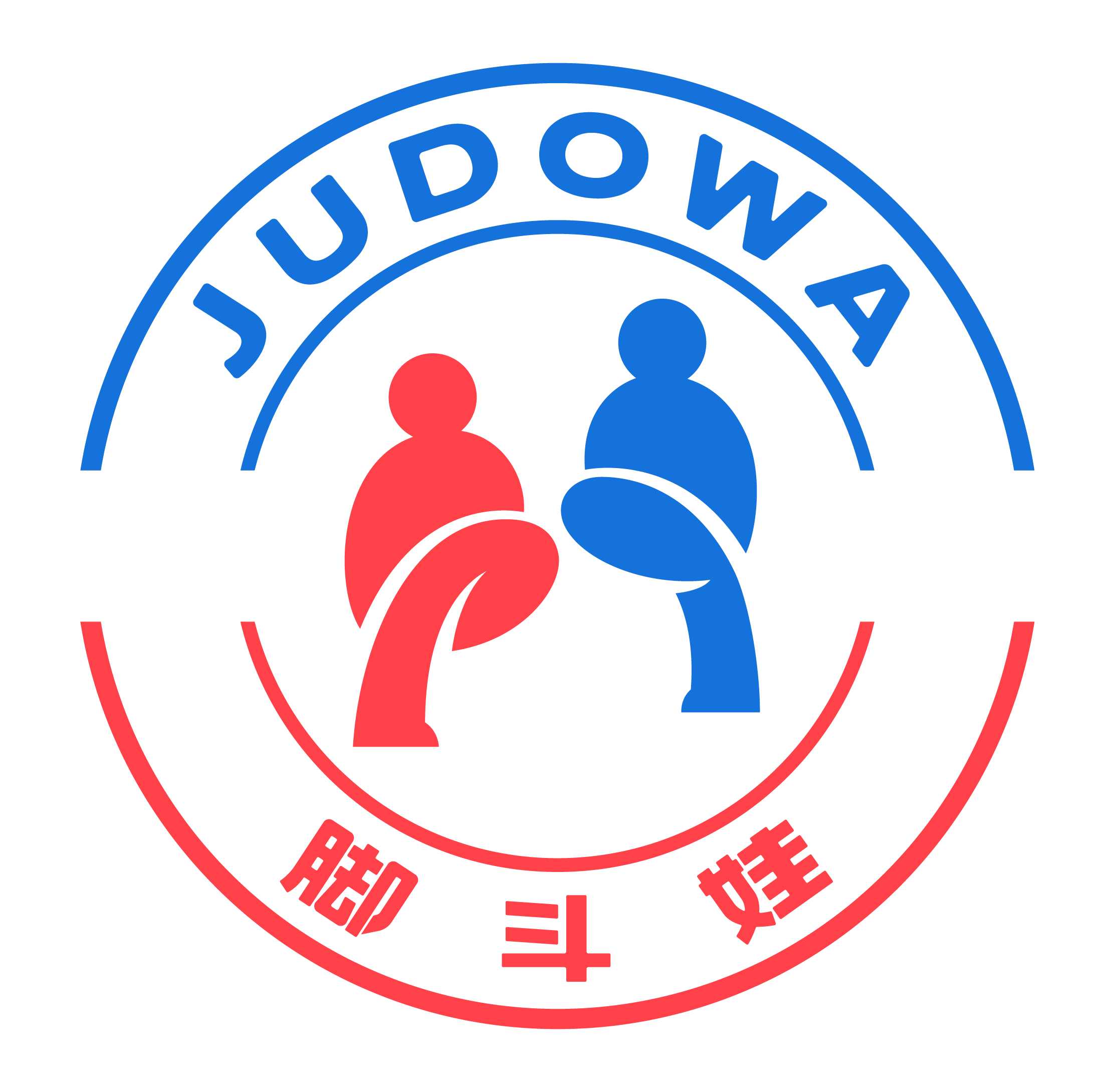 腳斗娃