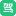 駕校一點通 - 考駕照 - 駕照考試 - 2025年駕校報名 - 科目一模擬考試