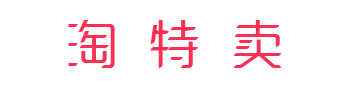 IT猴程序員