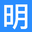 阿明插件-阿明查查下載|安裝|使用教程_詳情頁數據分析工具