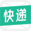 快遞短信寶 —— 快遞員群發(fā)短信的好幫手！