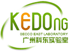 實驗室設計裝修_實驗室建設_廣州實驗臺_廣州科東實驗室設計公司