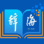 書畫家百科_權威的書畫家查詢認證平臺