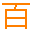 課教研學