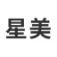 炊事設備廠家|燃氣灶廠家|開平市星美廚房設備有限公司