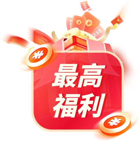 Ksher跨境支付_東南亞跨境收款_東南亞本土店收款平臺-Ksher開時支付官網(wǎng)