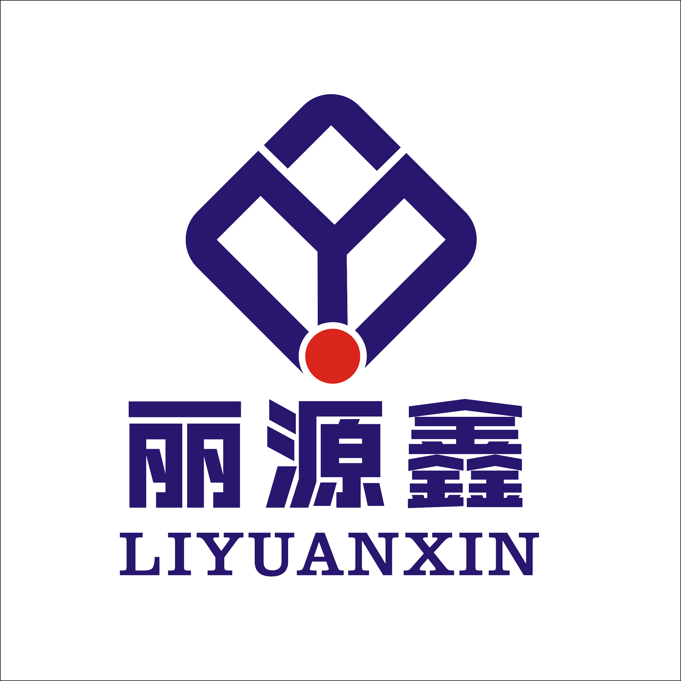 軟爪_生爪_卡爪定制-昆山麗源鑫金屬制品有限公司