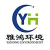 廢氣處理設(shè)備廠家-電鍍廢氣處理廠家-昆山雅鴻環(huán)境