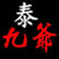 九爺評測 _ 兩性好物評測
