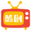酷劇網(wǎng) - 你有沒(méi)有因?yàn)橐痪渑_(tái)詞，而記住一部電影？