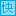 快學網_新華字典|詞典|在線查字|詞語大全|成語|近義詞|反義詞