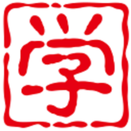 學(xué)途寶庫-學(xué)習(xí)資料網(wǎng)-考試資源網(wǎng)-分享一切有價值的資源
