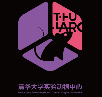 THU-LARC|清華大學實驗動物中心
