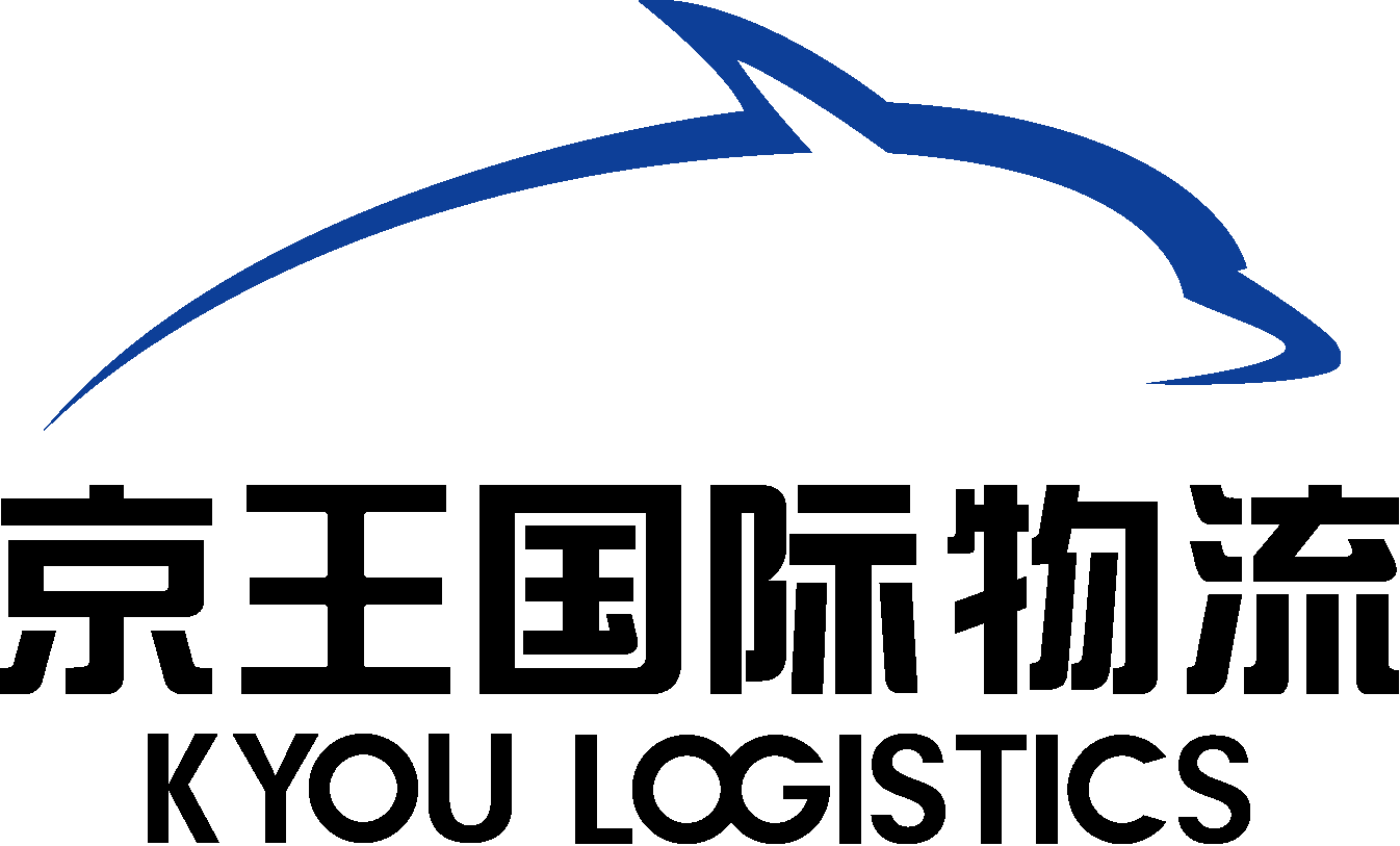 危險品運輸,危險品物流,危化品運輸,危化品物流,化學品運輸,化學品物流-江蘇京王國際物流有限公司