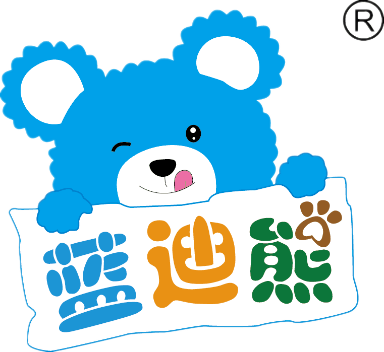 大型兒童滑梯_不銹鋼兒童滑梯_戶外滑梯廠家-浙江藍迪熊游樂設備有限公司