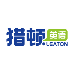 獵頓英語leaton官網 - 商務英語在線學習平臺，一站式提高英語能力