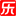 樂環科技專注高端網站建設|網絡推廣營銷|外貿推廣,服務臺州,杭州,金華,寧波公司