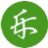 樂活長三角