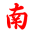南方健康網(wǎng)