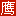 南京勵翔網絡科技有限公司
