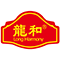 青島龍和食品有限公司_墨魚水餃,鲅魚水餃,三文魚水餃,蝦仁水餃,鱈魚片,鲅魚片,鮐魚片,雜色蛤肉,貝柱