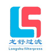 壓濾機_隔膜壓濾機_板框壓濾機_濾布_濾板-杭州龍舒過濾設備有限公司
